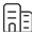 公司新聞